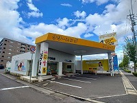 その他　東宝クリーニングサンフラ店さん（その他）まで550m