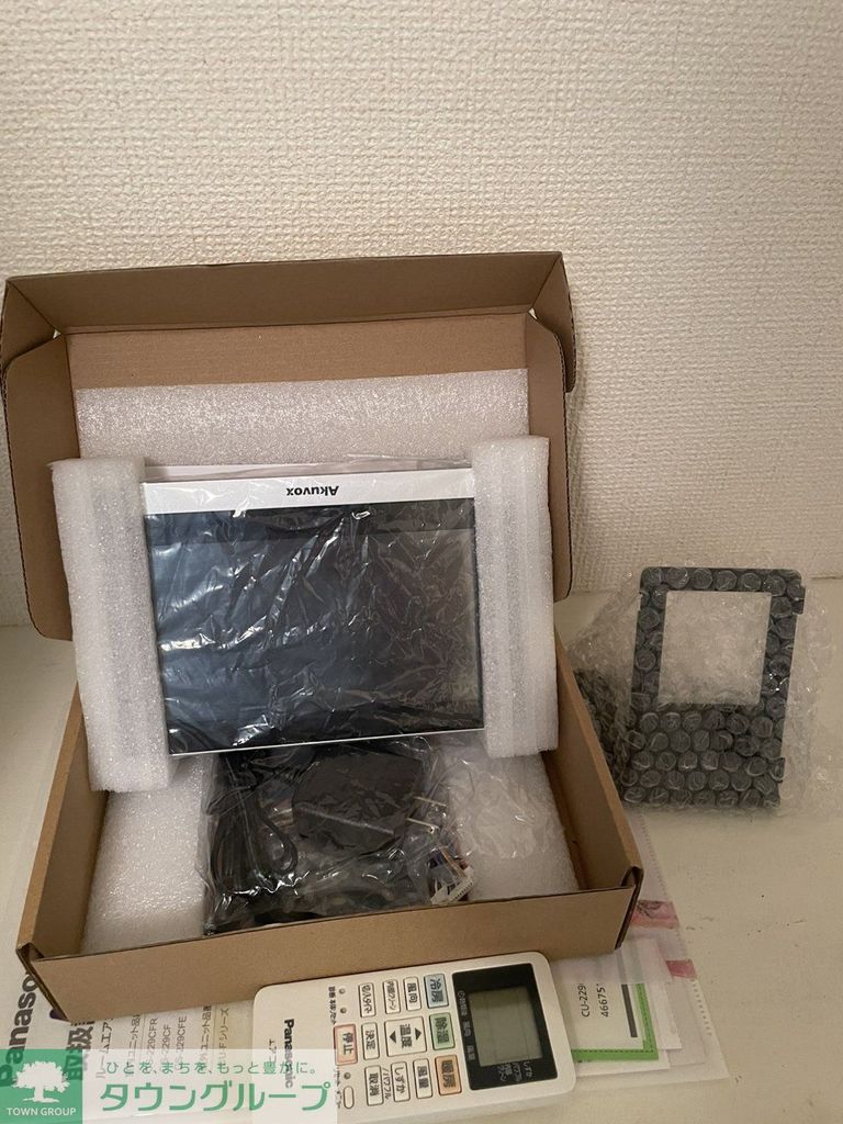 セキュリティ　設備