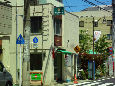 警察署・交番　三ツ木交番（警察署・交番）まで320m