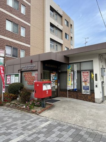 郵便局　堺北花田郵便局（郵便局）まで310m