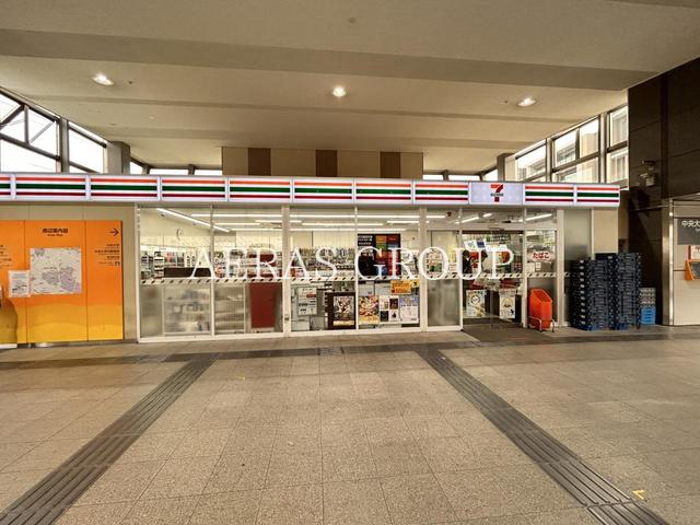 コンビニ　セブン-イレブン 中央大学・明星大学駅店（コンビニ）まで1454m