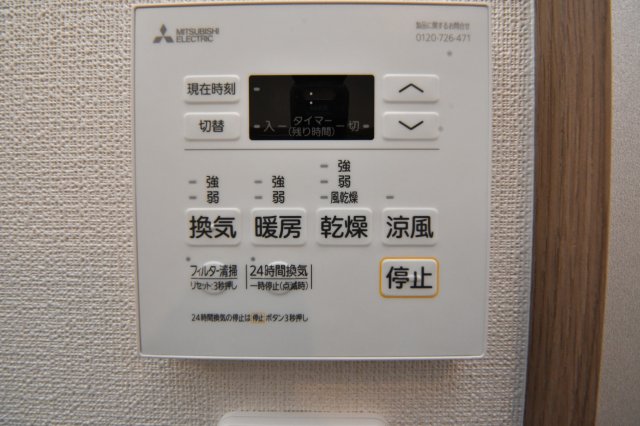 KSK南小倉コアプレイスのその他写真