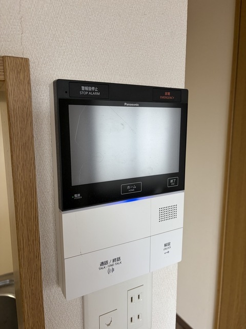 長町南三丁目パークホームズのその他写真