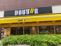 飲食店　ドトールコーヒーショップ 大島駅前店（飲食店）まで89m
