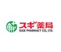 ドラックストア　スギ薬局　豊中春日店（ドラッグストア）まで186m