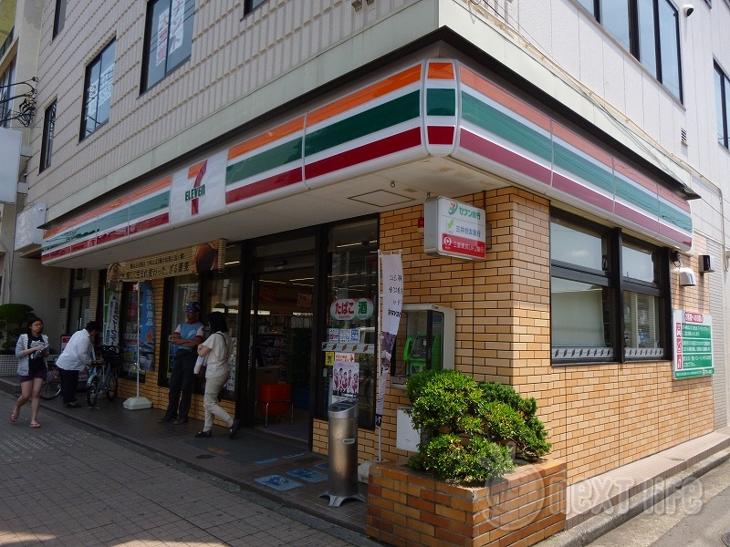 コンビニ　セブンイレブン立川高松町店（コンビニ）まで24m