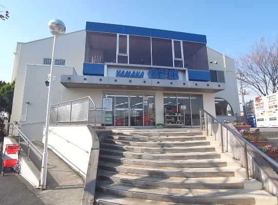 スーパー　YAMAKA(やまか)食彩館（スーパー）まで314m