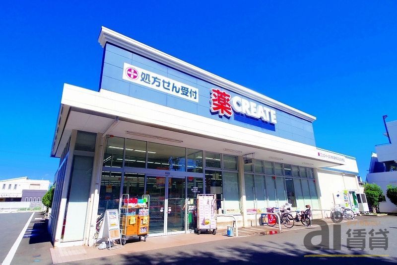 ドラックストア　ウエルシア東久留米滝山店（ドラッグストア）まで870m