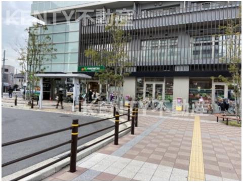 スーパー　マルエツ 糀谷駅前店（スーパー）まで350m