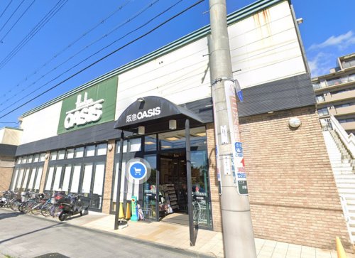 スーパー　阪急OASIS(オアシス) 豊中少路店（スーパー）まで744m