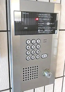 セキュリティ　オートロックです。