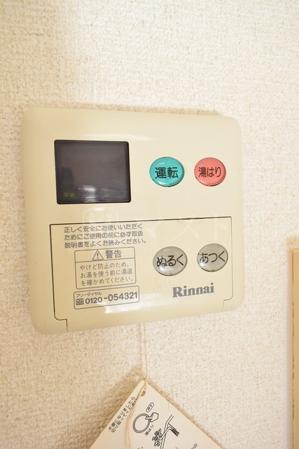 その他設備　別室参考写真