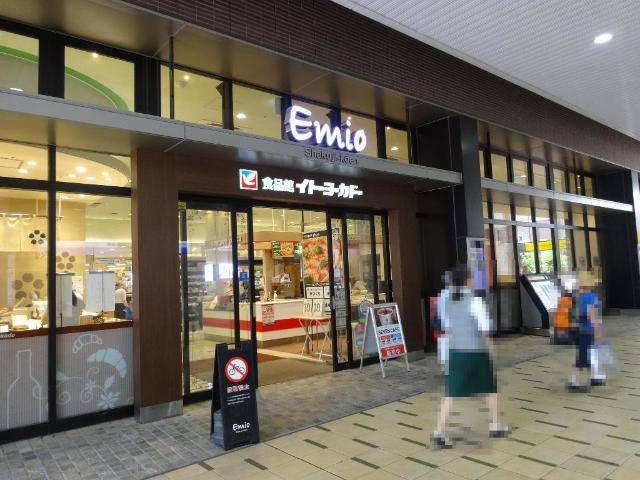 その他　イトーヨーカドー食品館石神井公園店（その他）まで420m