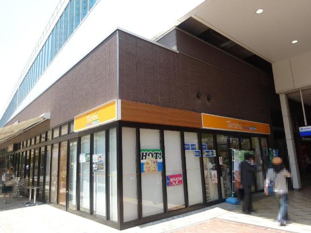 その他　ファミリーマートトモニー石神井公園駅西口店（その他）まで450m