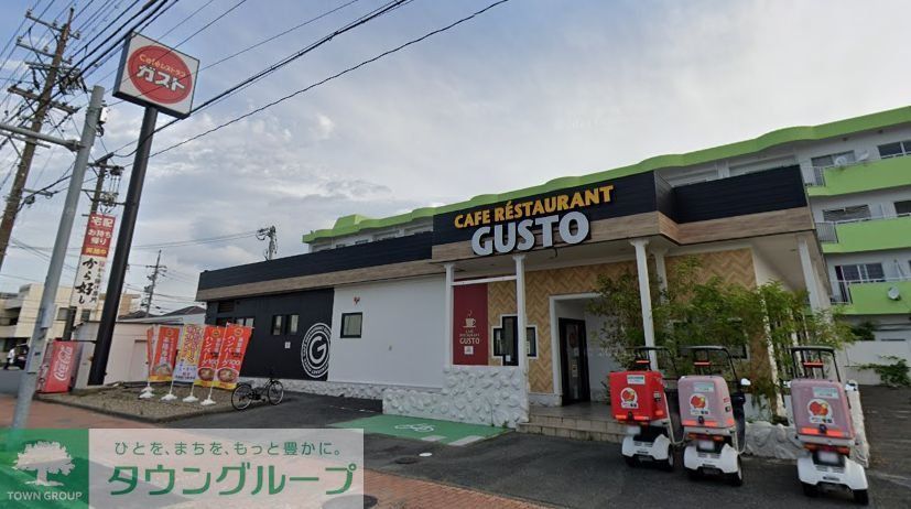 飲食店　ガスト川西通店（から好し取扱店）（飲食店）まで990m