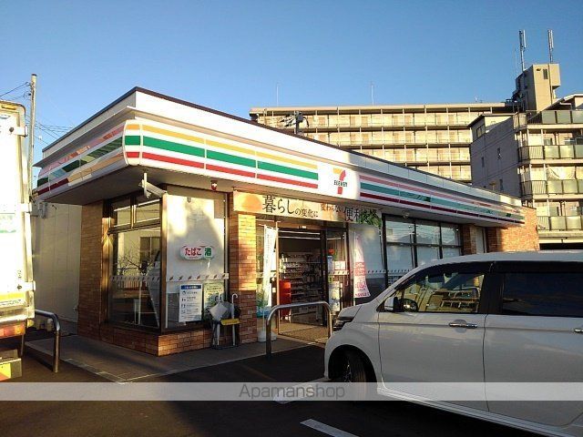 コンビニ　セブンイレブン笠岡五番町店（コンビニ）まで450m