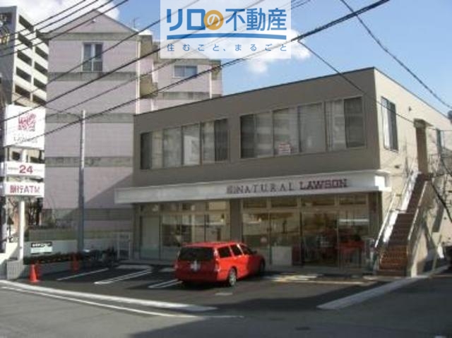 コンビニ　ローソン宝塚南口一丁目店（コンビニ）まで650m