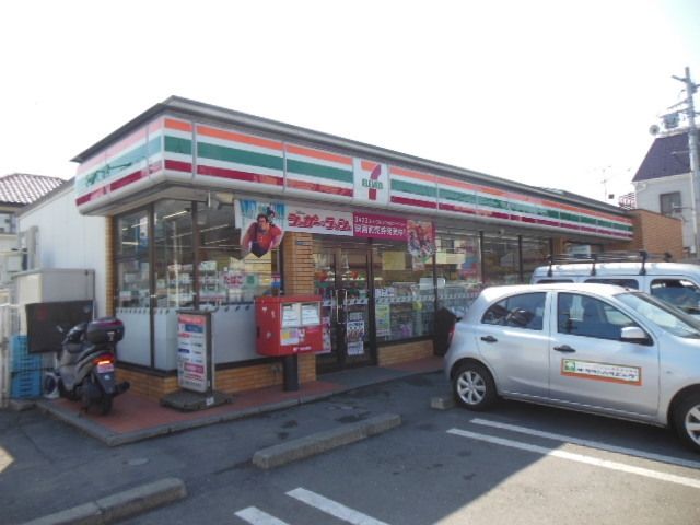 コンビニ　セブンイレブン横浜綱島西6丁目店（コンビニ）まで646m