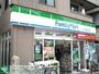 コンビニ　ファミリーマート（コンビニ）まで420m