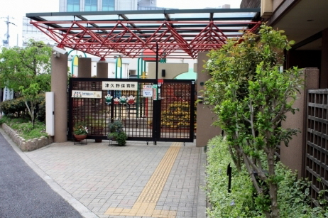 幼稚園・保育園　津久野保育所（幼稚園・保育園）まで218m