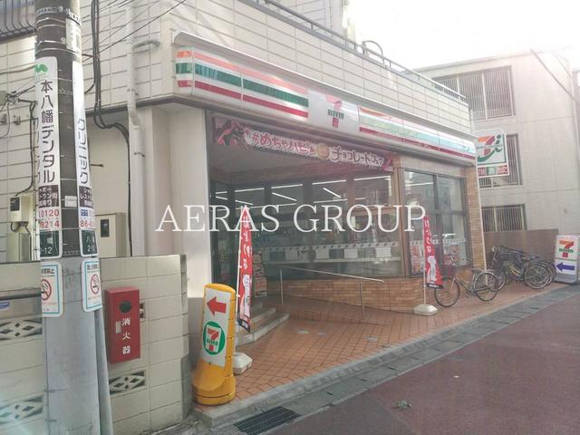 コンビニ　セブン-イレブン 市川八幡２丁目店（コンビニ）まで243m