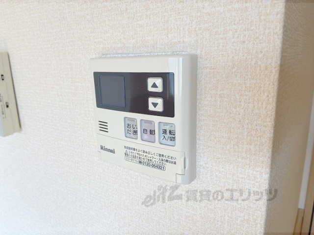 その他設備　給湯器リモコン
