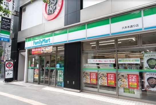 六本木ビジネスアパートメンツの周辺写真