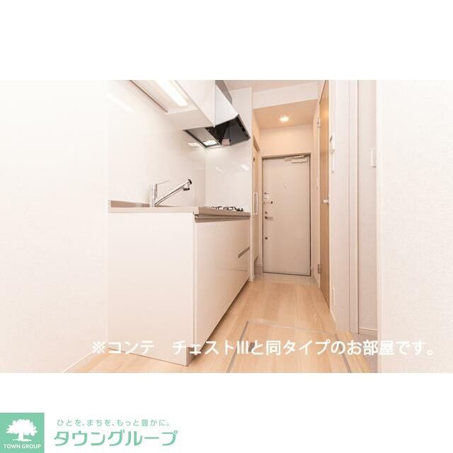 キッチン