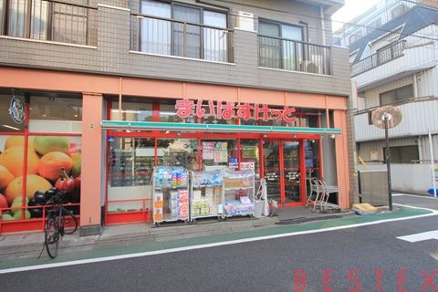 スーパー　まいばすけっと千石3丁目店（スーパー）まで210m