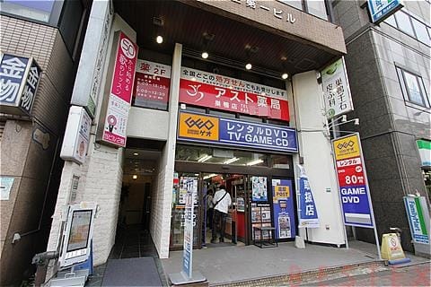 レンタルビデオ　ゲオ巣鴨店（レンタルビデオ）まで457m