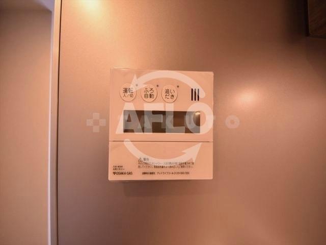 その他　クラッシィタワー淀屋橋　浴室設備