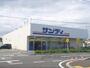 スーパー　サンディ守山店（スーパー）まで750m