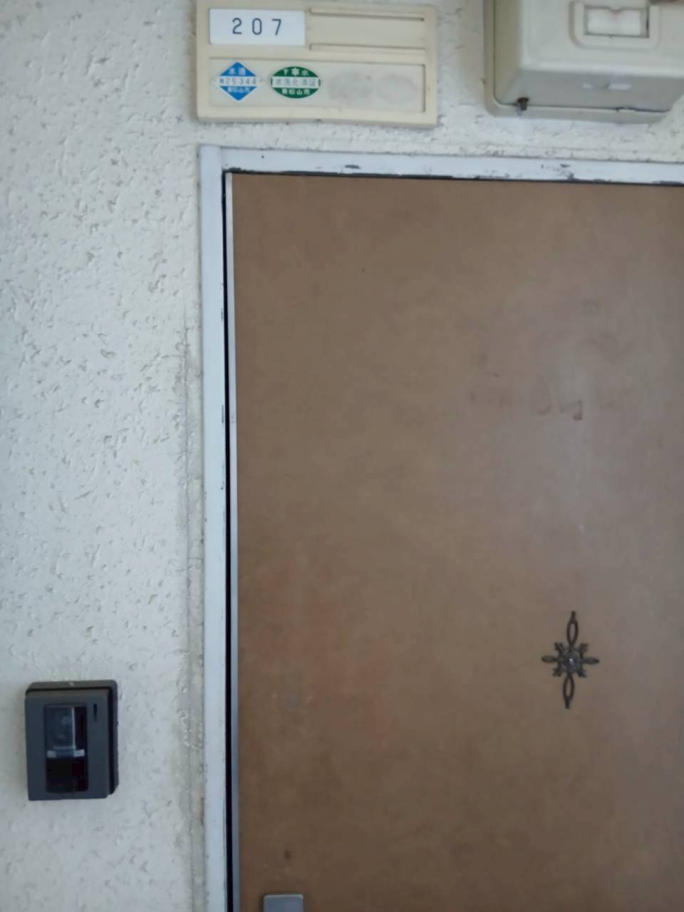 その他　玄関外です