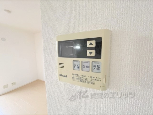 その他設備　給湯器リモコン