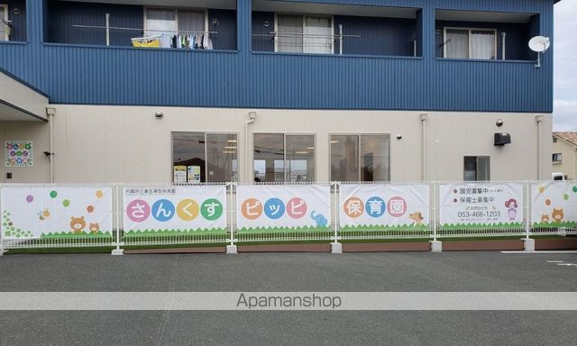 幼稚園・保育園　さんくすピッピ保育園（幼稚園・保育園）まで375m