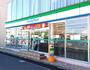 コンビニ　ファミリーマート木更津駅東口店（コンビニ）まで370m