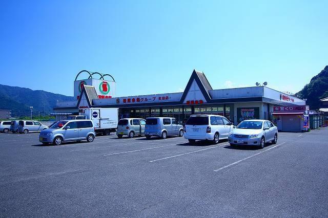 スーパー　新鮮市場（スーパー）まで650m