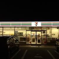 コンビニ　セブン-イレブン沼津本郷店（コンビニ）まで588m