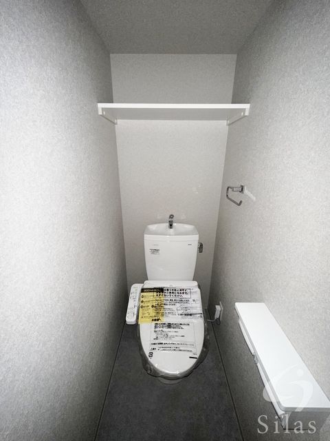 トイレ　同仕様