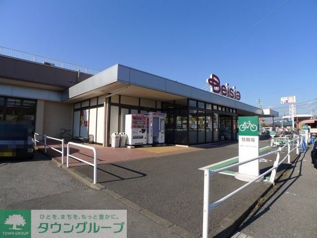 スーパー　ベイシア桐生境野店（スーパー）まで1970m