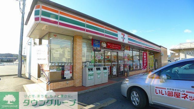 コンビニ　セブンイレブン桐生広沢1丁目店（コンビニ）まで1960m