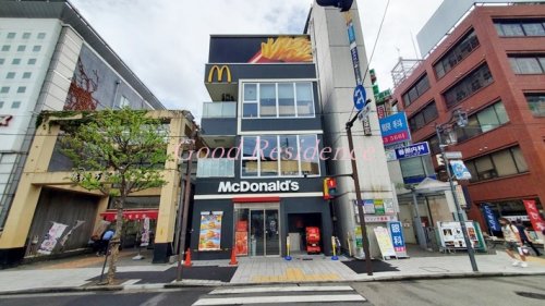 飲食店　マクドナルド 武蔵新城店（飲食店）まで1052m