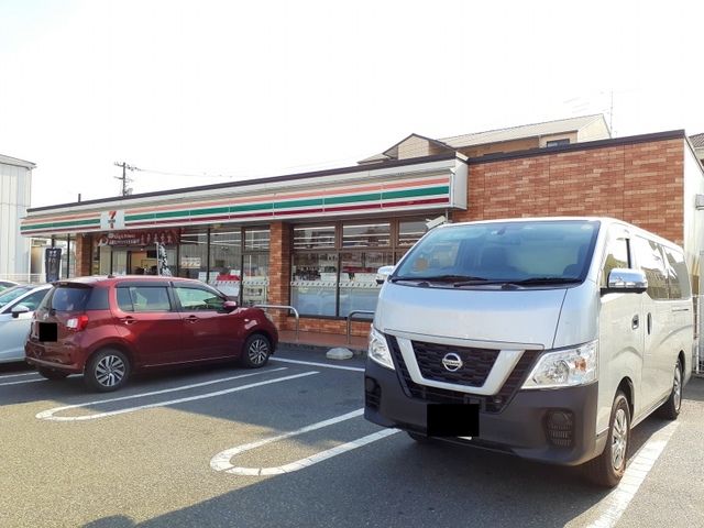コンビニ　セブンイレブン南蔵王町２丁目店（コンビニ）まで350m