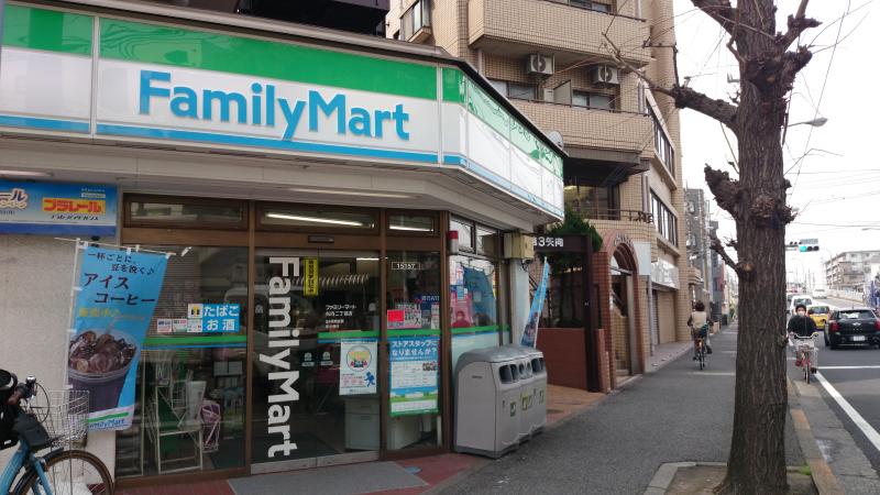 コンビニ　ファミリーマート 矢向二丁目店（コンビニ）まで624m