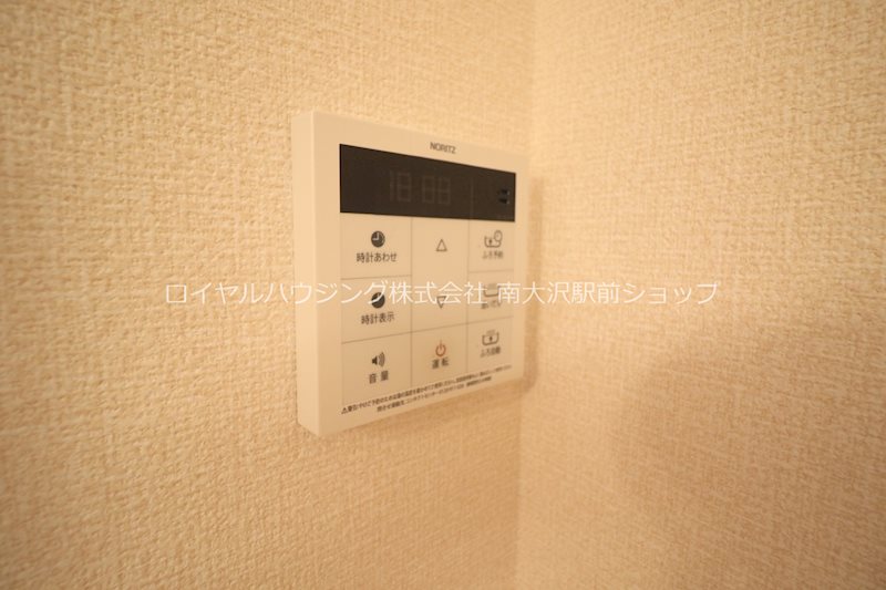 その他設備　※別部屋参考写真