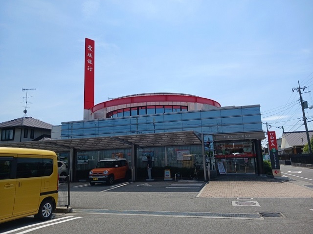 銀行　愛媛銀行松前支店様（銀行）まで130m