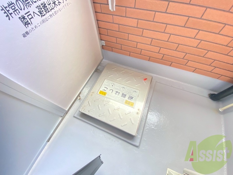 その他部屋・スペース
