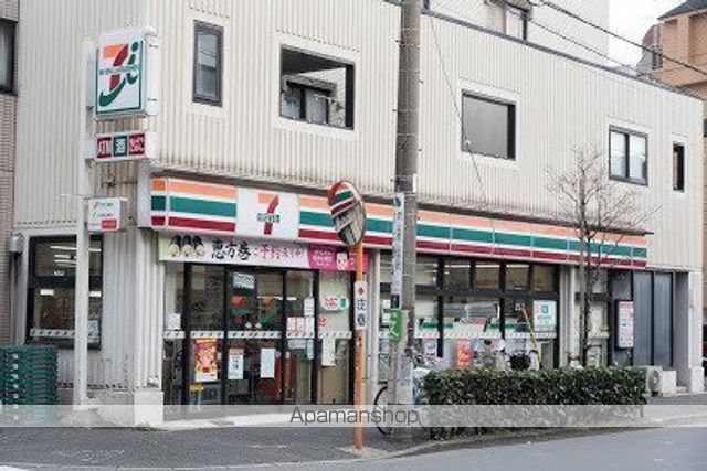 コンビニ　セブン-イレブン 下馬１丁目店（コンビニ）まで317m