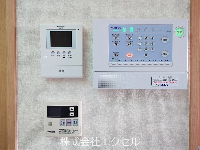 セキュリティ　同建物の別部屋の写真