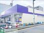 ドラックストア　ウェルパーク東矢口店（ドラッグストア）まで470m